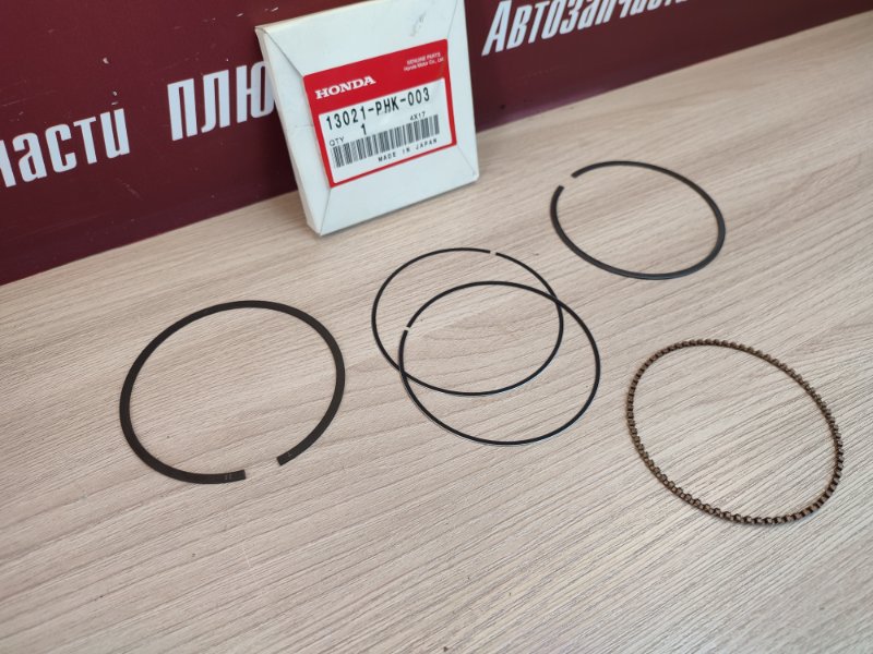 Кольца поршневые - фото 4