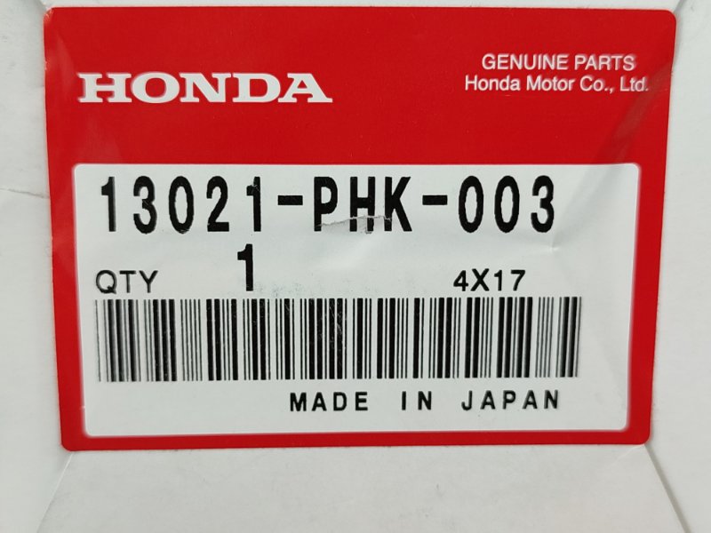 Кольца поршневые - фото 7