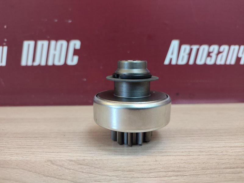 Бендикс стартера - фото 7