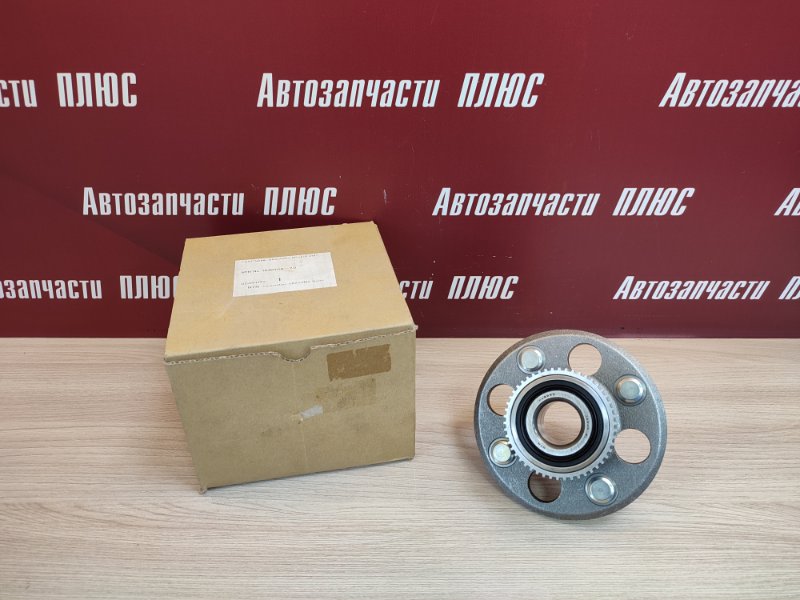 Ступица - фото 1