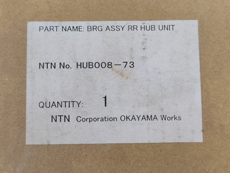 Ступица - фото 7