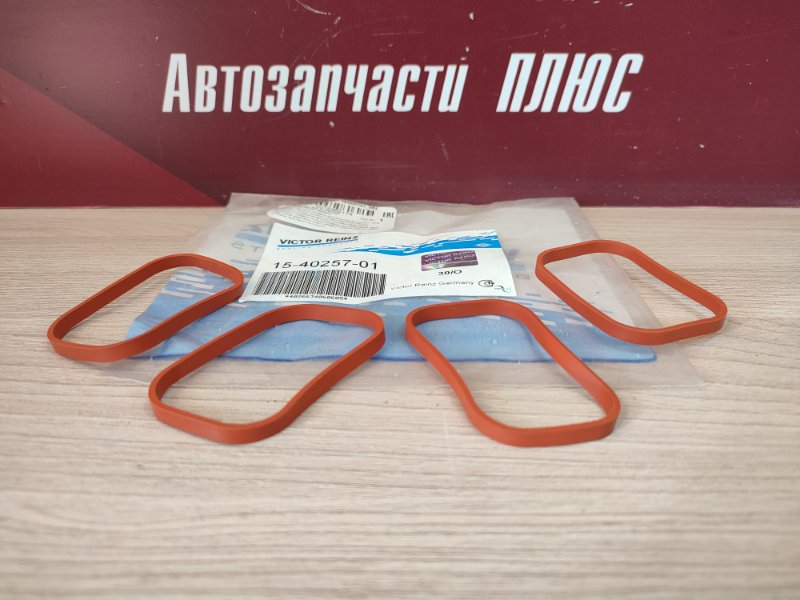 Прокладка впускного коллектора - фото 3