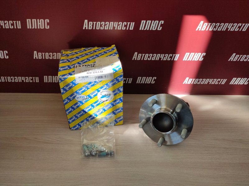 Ступица - фото 1