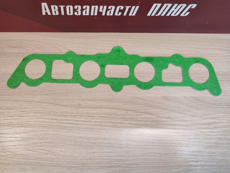 Прокладка впускного коллектора - фото 2