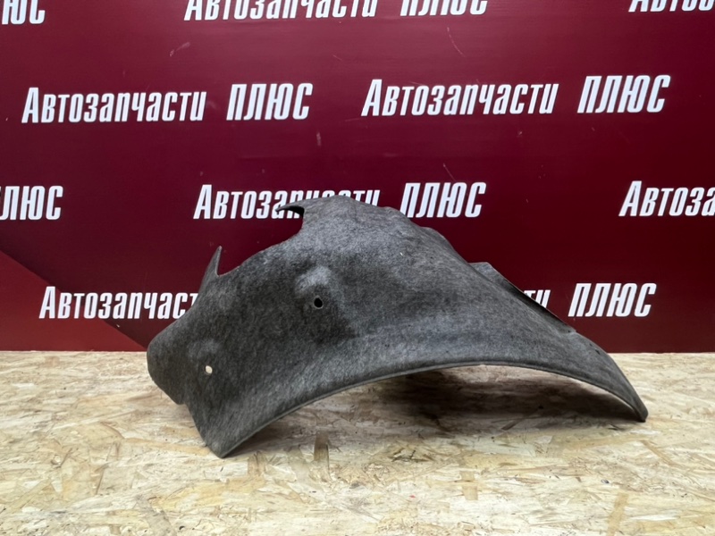 Подкрылок - фото 1