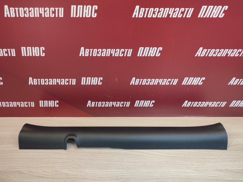 Накладка порога - фото 1