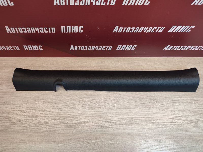 Накладка порога - фото 2