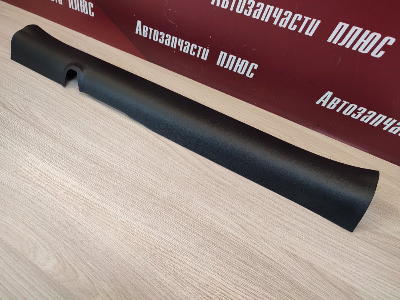 Накладка порога - фото 3