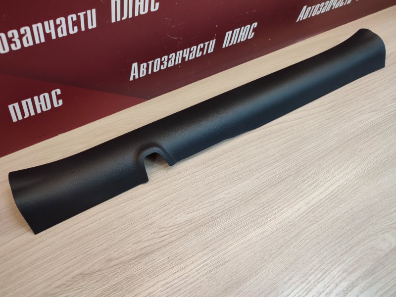 Накладка порога - фото 5