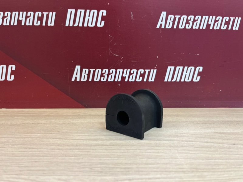 Втулка стабилизатора - фото 1