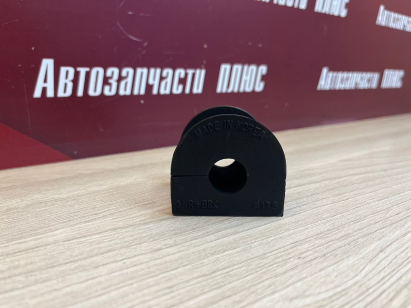 Втулка стабилизатора - фото 2