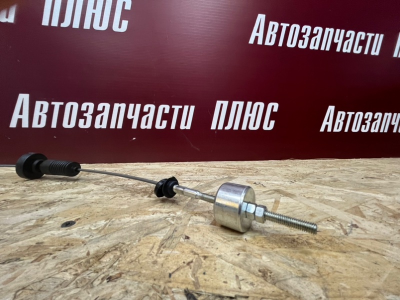 Трос сцепления - фото 5