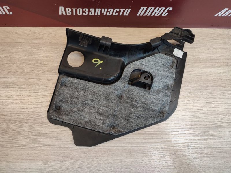 Накладка порога - фото 5