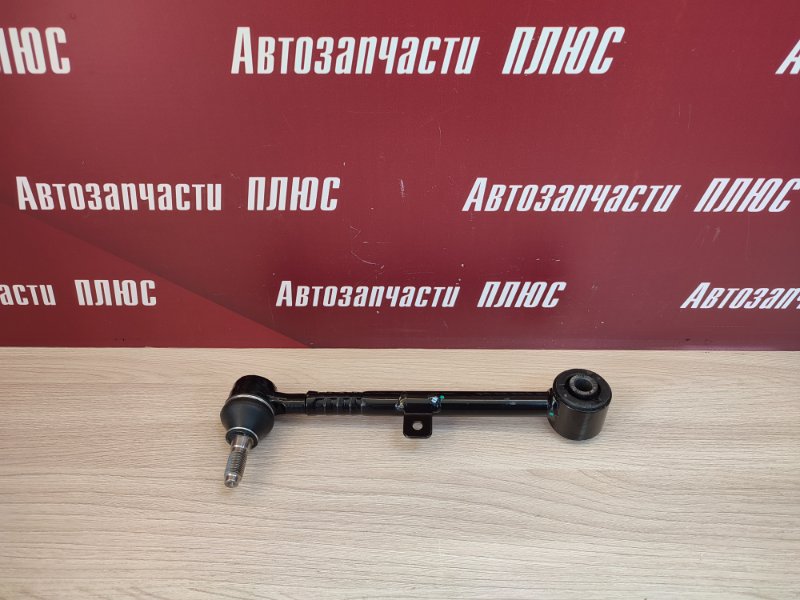 Тяга поперечная - фото 1