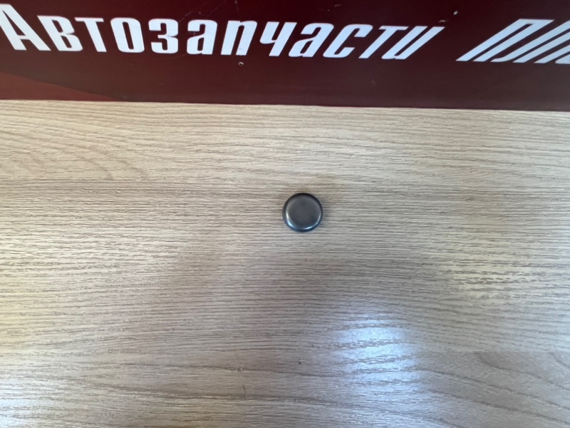 Заглушка - фото 3