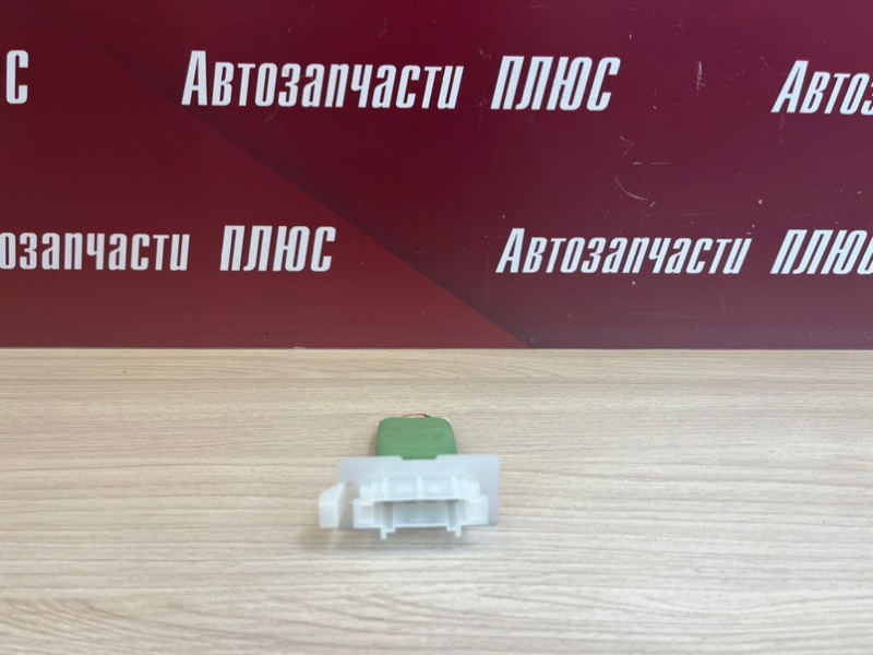 Резистор отопителя - фото 1
