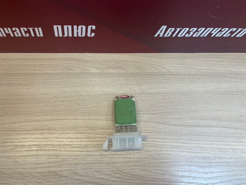 Резистор отопителя - фото 2