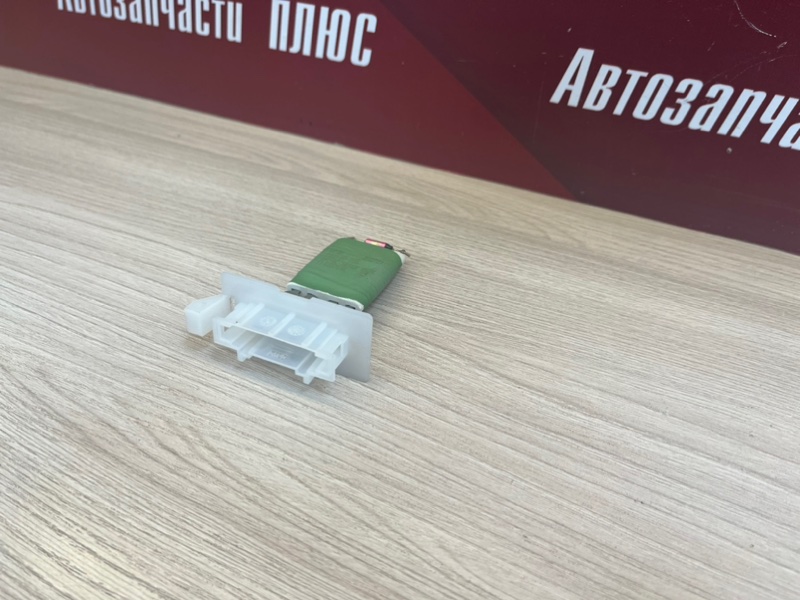 Резистор отопителя - фото 3