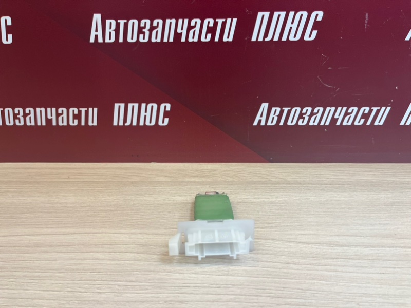 Резистор отопителя - фото 1