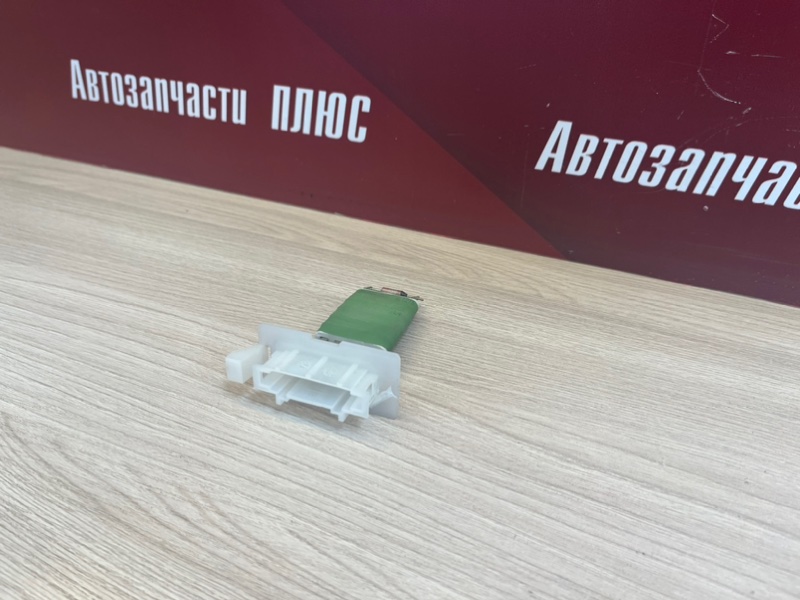 Резистор отопителя - фото 3