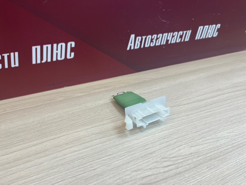 Резистор отопителя - фото 4
