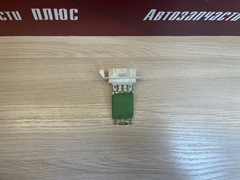 Резистор отопителя - фото 7