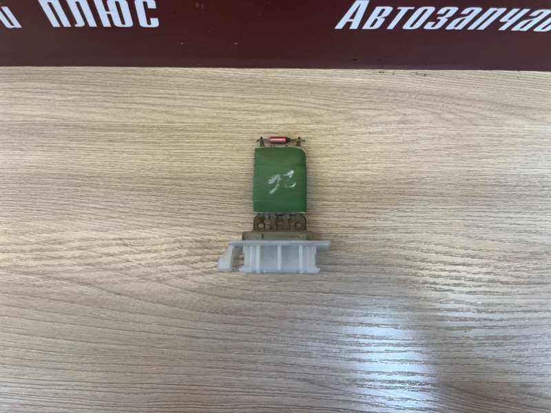 Резистор отопителя - фото 2