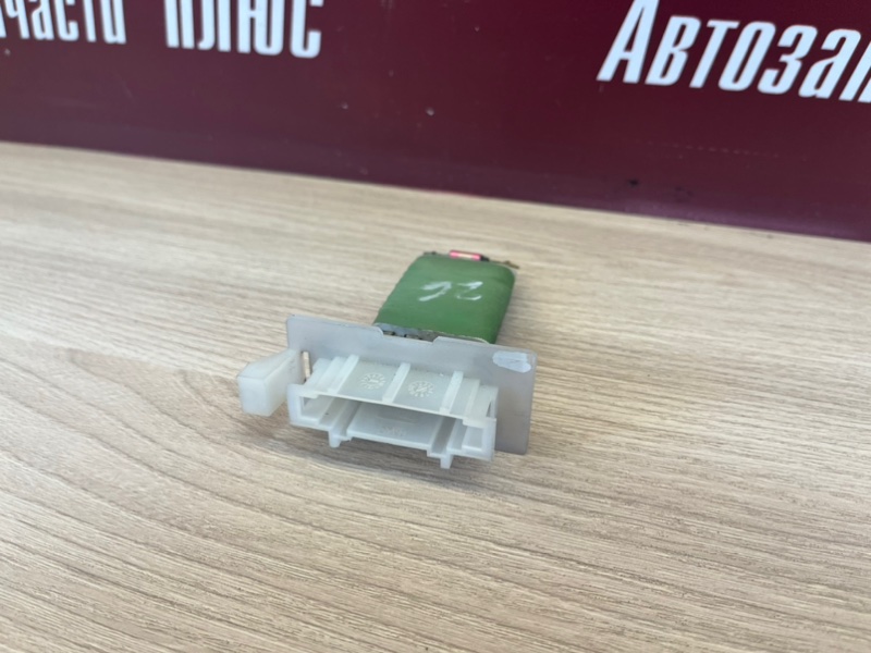 Резистор отопителя - фото 4