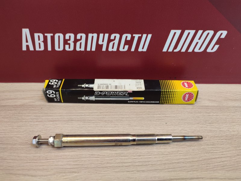 Свеча накала - фото 1