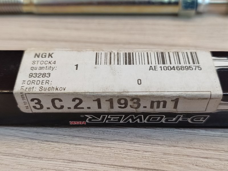 Свеча накала - фото 7