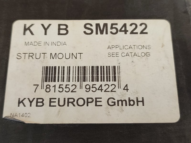 Опора   амортизатора - фото 10