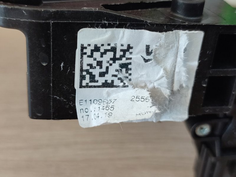 Подрулевой шлейф - фото 8