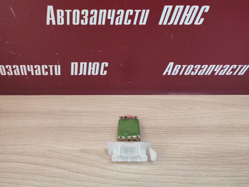 Резистор отопителя - фото 1