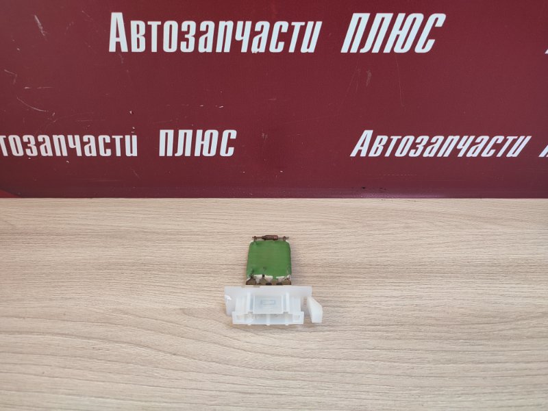 Резистор отопителя - фото 1