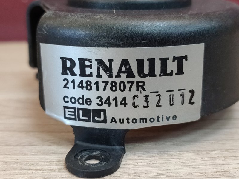 Крышка - фото 7