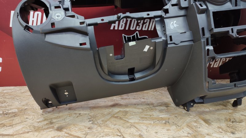 Торпедо - фото 6