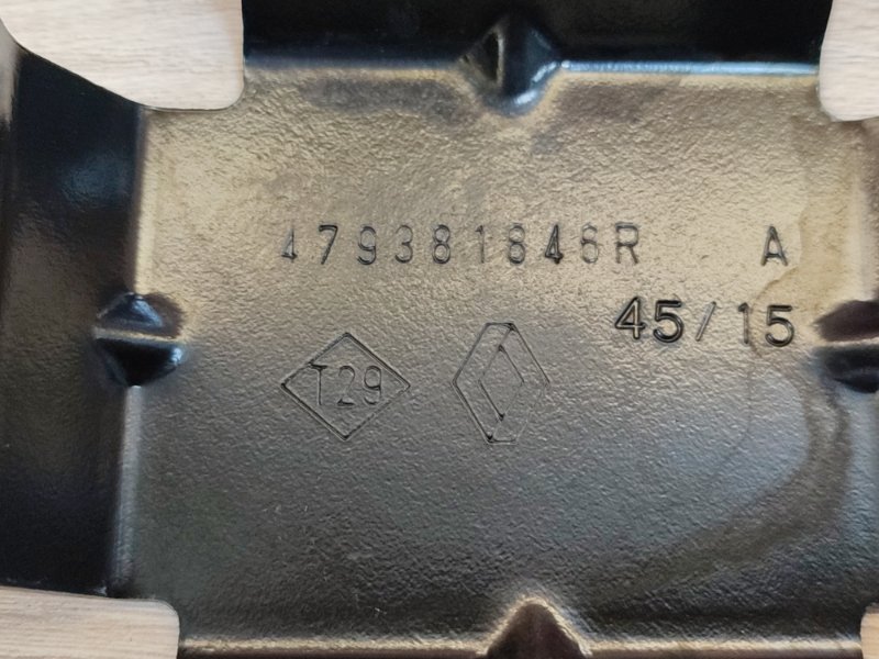 Кронштейн - фото 9