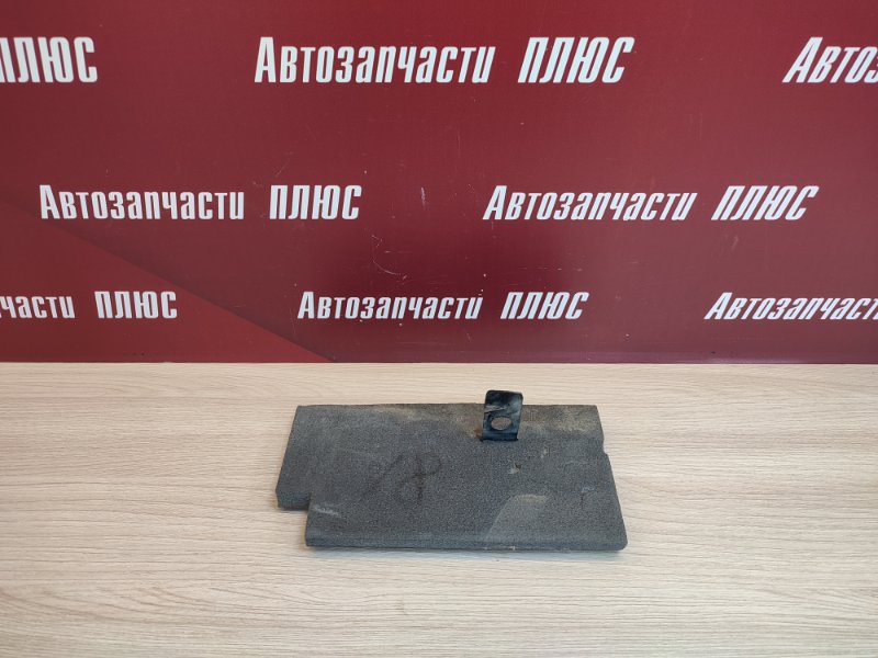 Пыльник крыла - фото 1