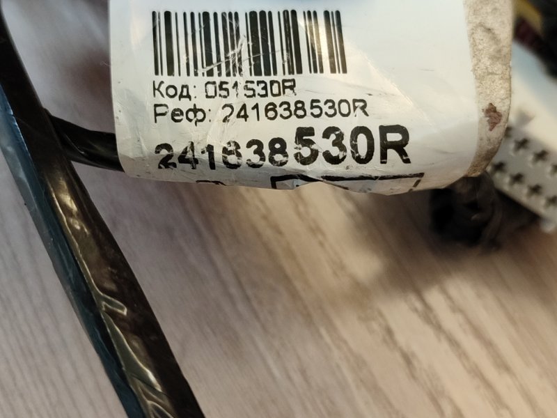 Проводка крышки багажника - фото 5