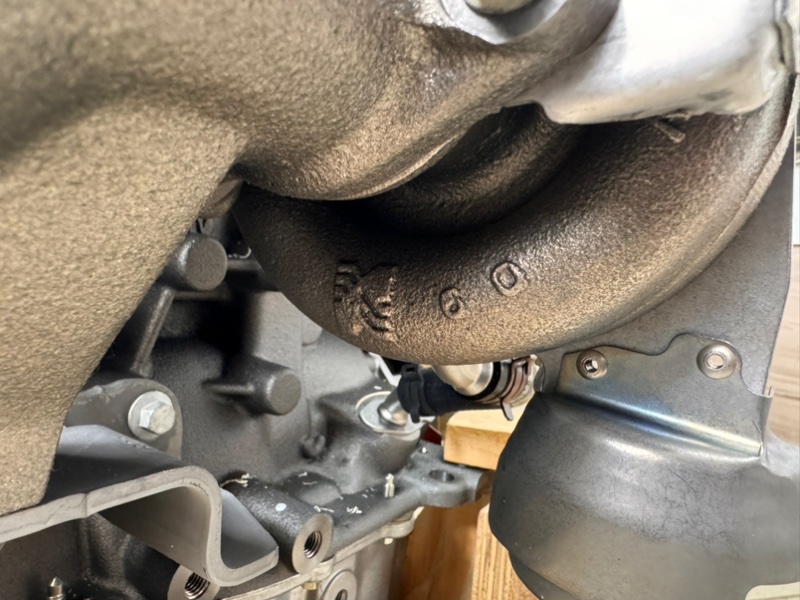 Турбина - фото 7