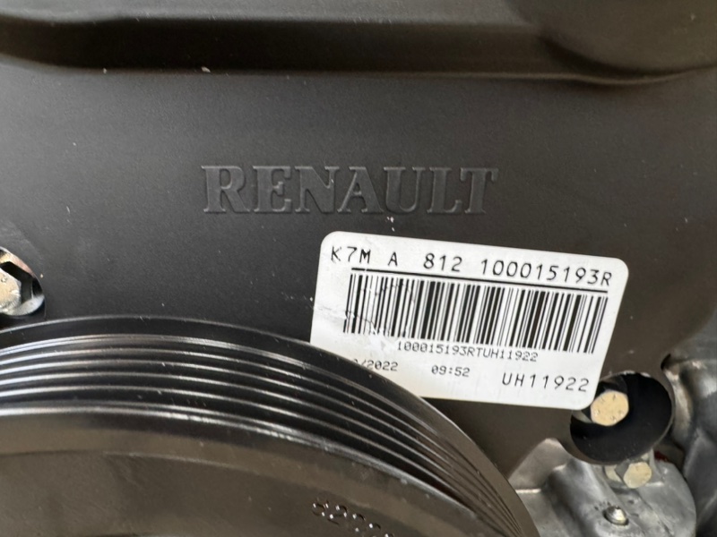 Двигатель - фото 5