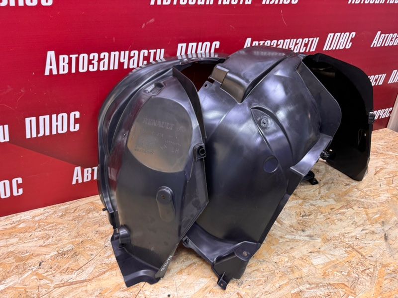 Подкрылок - фото 3