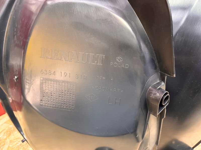 Подкрылок - фото 4