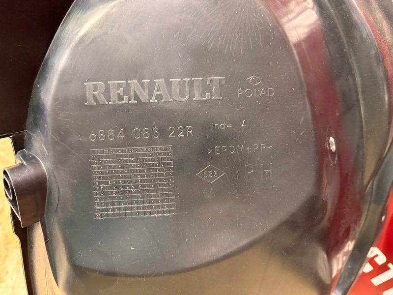 Подкрылок - фото 6