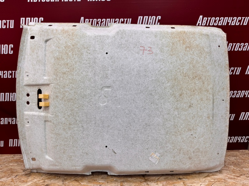 Обшивка потолка - фото 5