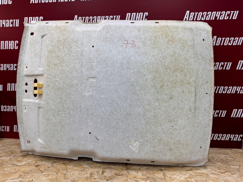 Обшивка потолка - фото 7