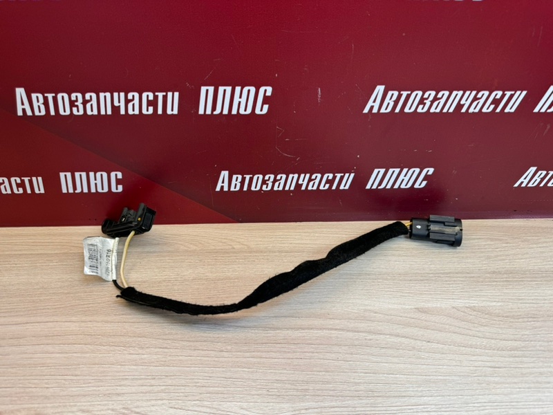 Проводка - фото 1