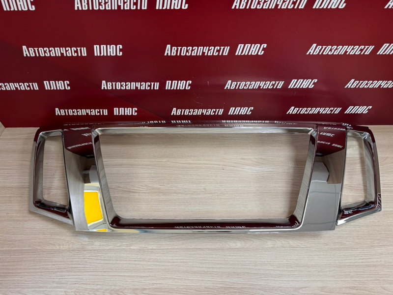 Хром решетки радиатора - фото 3