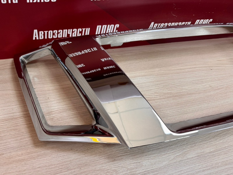 Хром решетки радиатора - фото 5