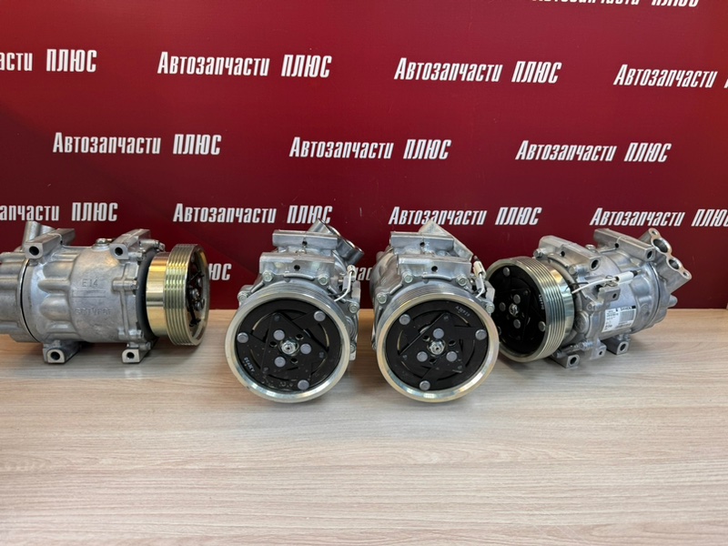 Компрессор кондиционера - фото 1